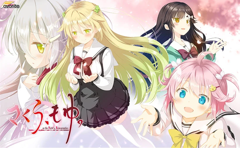 【PC】樱花萌放 -as the Night’s, Reincarnation