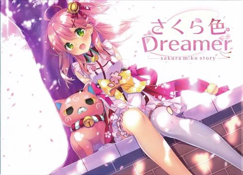 【KRKR】樱色Dreamer