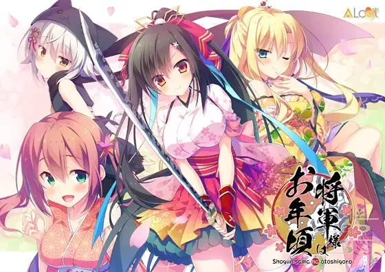 【KRKR】将军大人芳华正茂