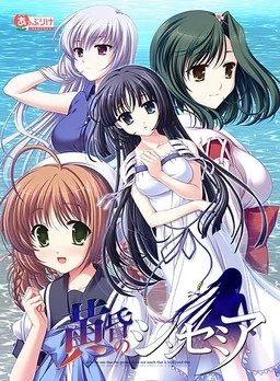 【KRKR】黄昏禁忌之药