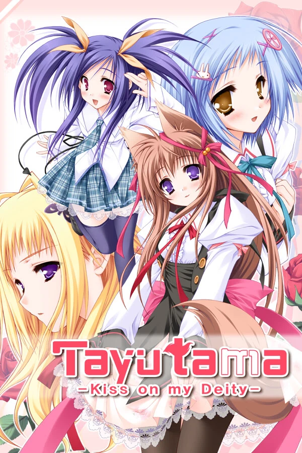 【Tyranor】游魂-Kiss on my Deity-