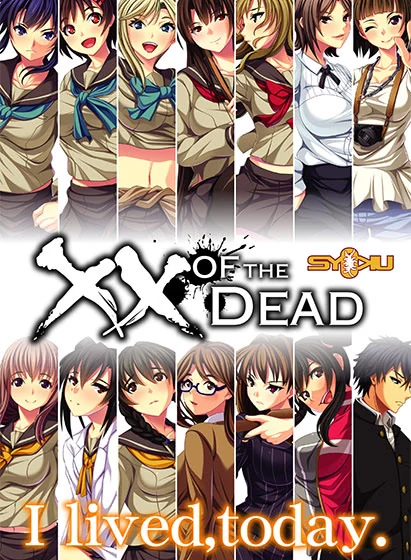 【PC】XX of the Dead（Claude-3；Sakura-13b机翻）