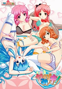 【PC】やみツキ！（gemini-3-pro-preview机翻）