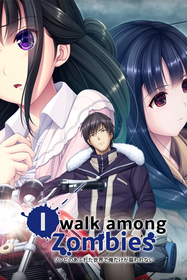 【PC】末世孤雄 Vol. 1