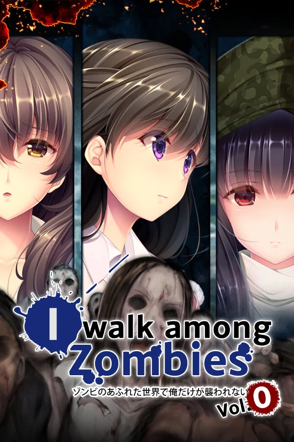 【PC】末日孤雄 0